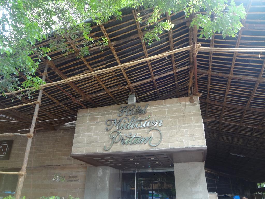 Hotel Midtown Pritam - Mumbai, Mumbai